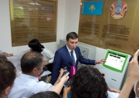 Фемида показала личико