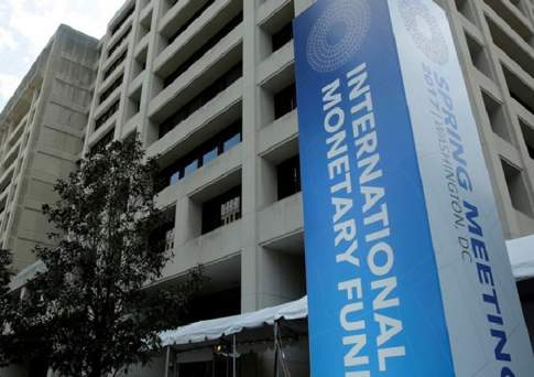 МВФ троицу любит,