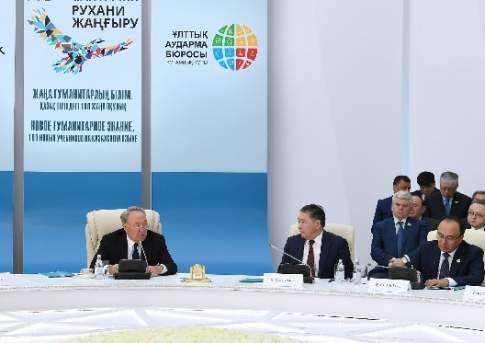 Нурсултан НАЗАРБАЕВ: На своём пути нам  надо брать качеством
