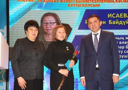 Получите, люди добрые!