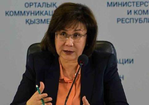 Экспертиза покажет