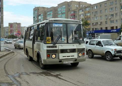 Дальше ехать некуда