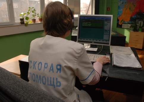 Доктор айтиболит
