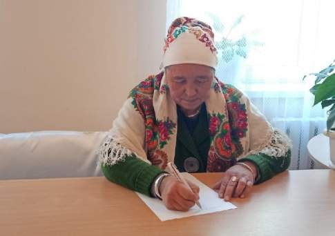 Начни с себя