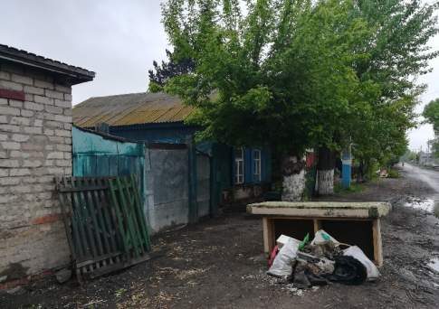 Спиной к деревне!