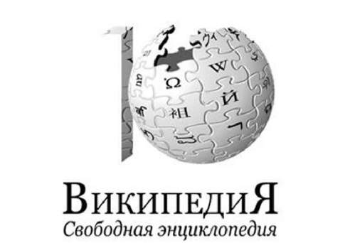 Понятийный плагиат