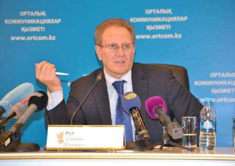 О чём молчит Альберт Рау