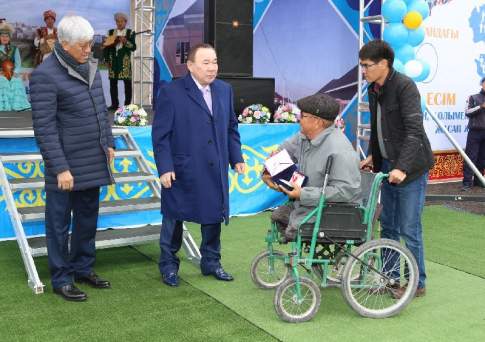 Квартал для неимущих