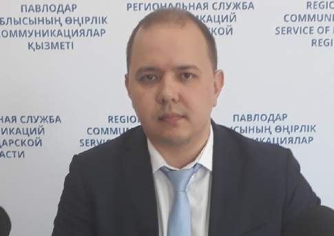 Покаяние