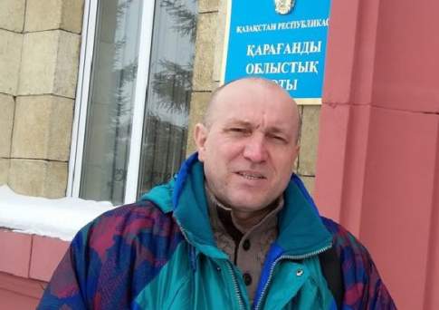 День смешного суда