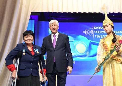 Дорогие земляки!