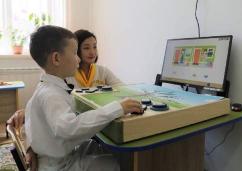 Дети особого внимания