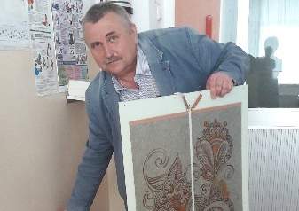 Энергичные люди