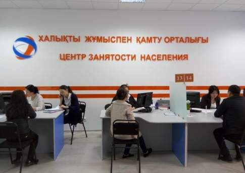 Работа для сильных духом