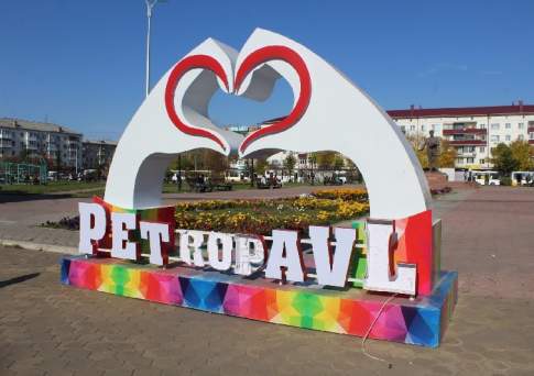 Добро пожаловать, или Извините, гости дорогие!