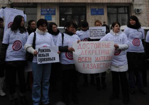 Материнская плата