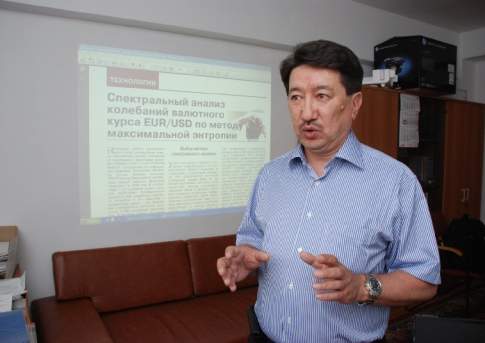 Советы непостороннего