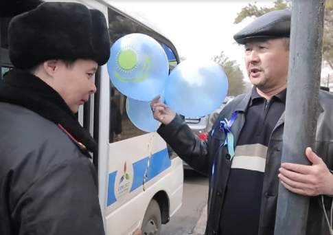 А был ли шарик?