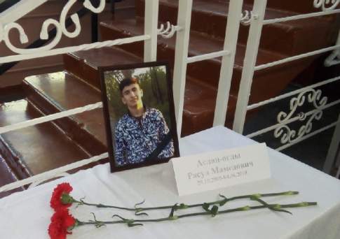 Пусть он станет последним...