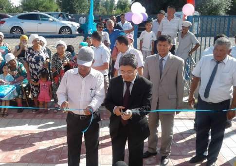Они открылись!
