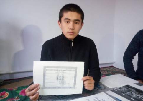 Грант хотел