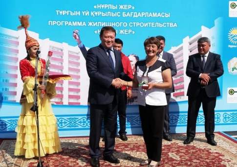 Какое счастье привалило!