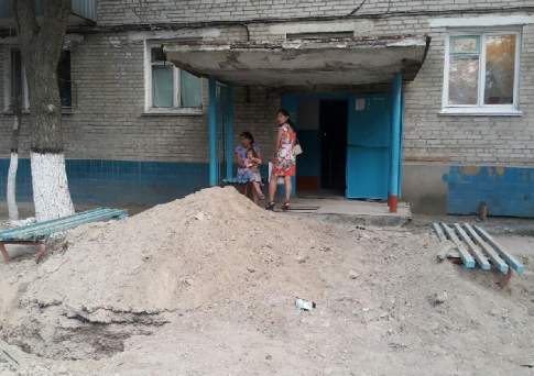 На казарменном положении