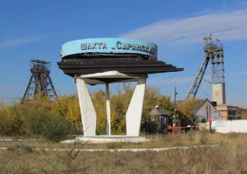 На-гора не поднялись...