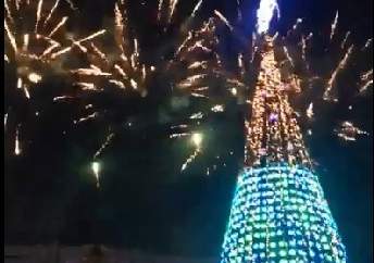 Выше  не бывало