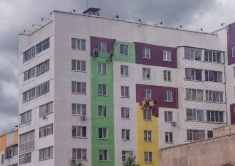 Разноцветный марафет