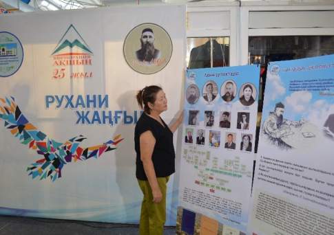 Вышли в народ... С Шакаримом
