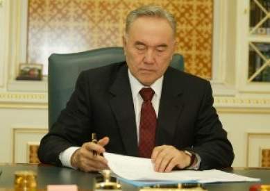 Два в одном