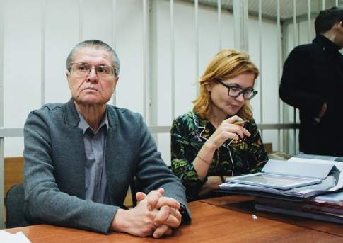Сечин включил “турку”