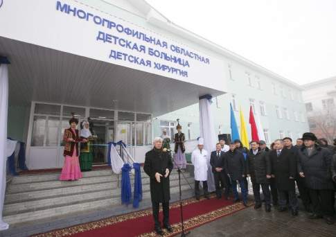 Большое дело