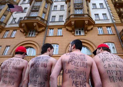 Грозят ли санкции тебе?