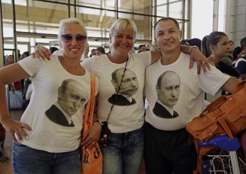 Презумпция виновности