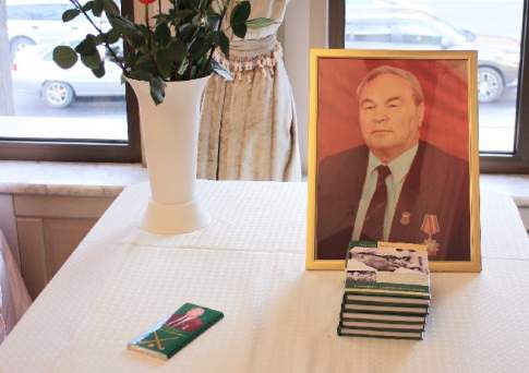 Генерал травяного хоккея