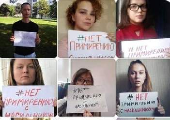 Деньгами откупиться?  Нет уж!