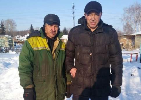 Бдительные соседи