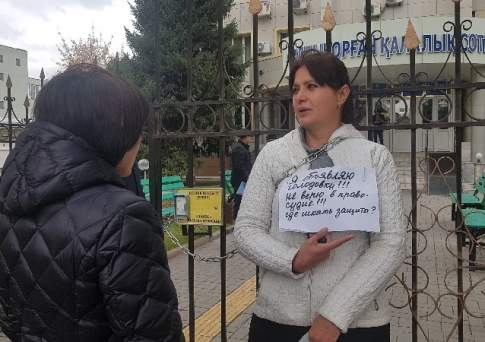 Подзащитная просит огня