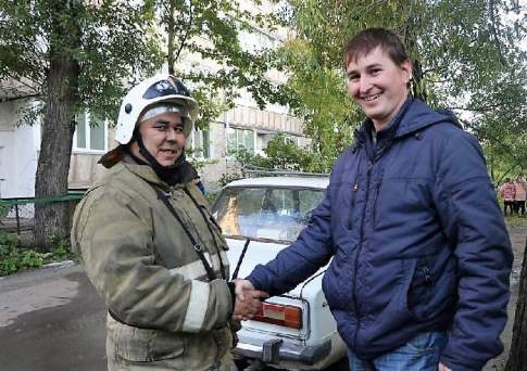 Замечательный сосед