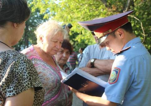 Провинциальный переполох