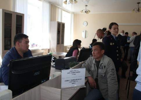 Реабилитация после отсидки