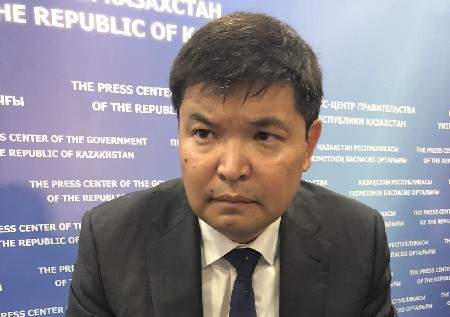 КГД уполномочен заявить 