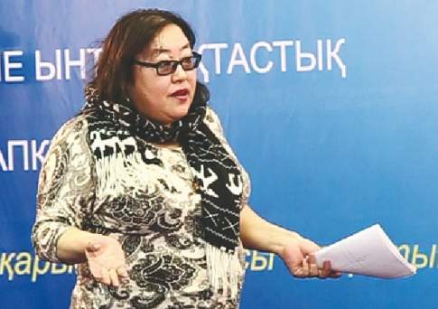 Раздражение Мухтара