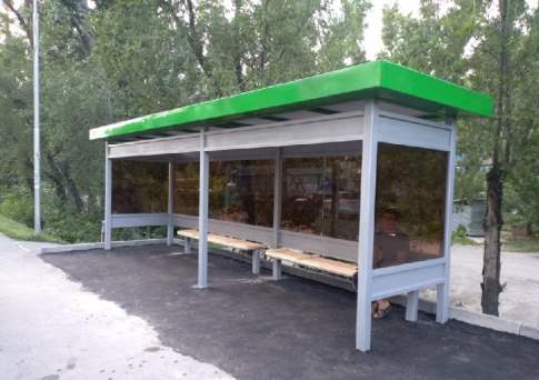 Остановка по требованию