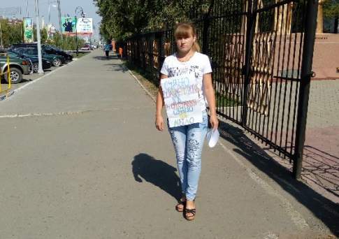 Депутатское дело