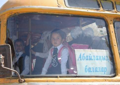 Забытые