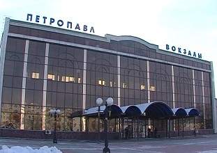 Бомба  на вокзале