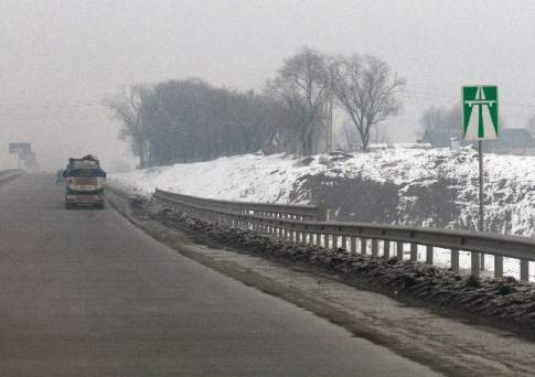ДОроги дороги